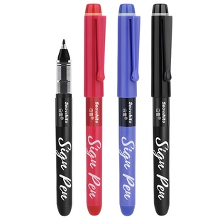 白雪直液式签字笔S1商务高档纤维粗头1.0mm黑色办公用水性笔批改作业红笔老师学生专用蓝色高颜值速干笔文具