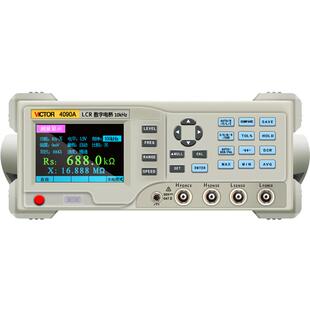 胜利LCR数字电桥测试仪VC4090A元器件电容电感电阻高精度测量仪