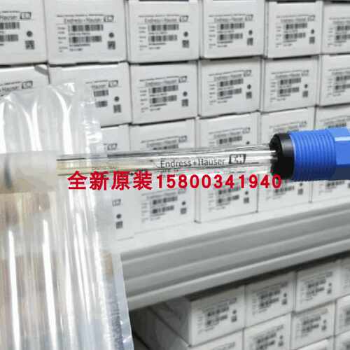 议价EH德国PH电极CPS11D-7BA41/7BA2G/7BT21/7BA21/7TB21/7AA21
