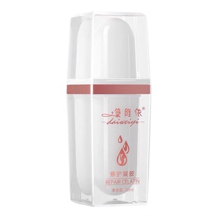 黛维依268修护凝胶 刮码发货 美容院正品 包邮 慎拍