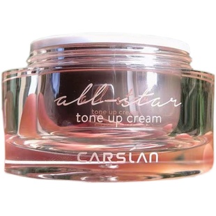 卡姿兰明星素颜霜正品保湿补水滋润懒人面霜遮瑕裸妆打底护肤品