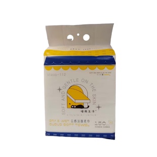 喵薇生活云感洁面柔巾加厚洗脸巾大包150抽家庭装擦脸巾美容巾