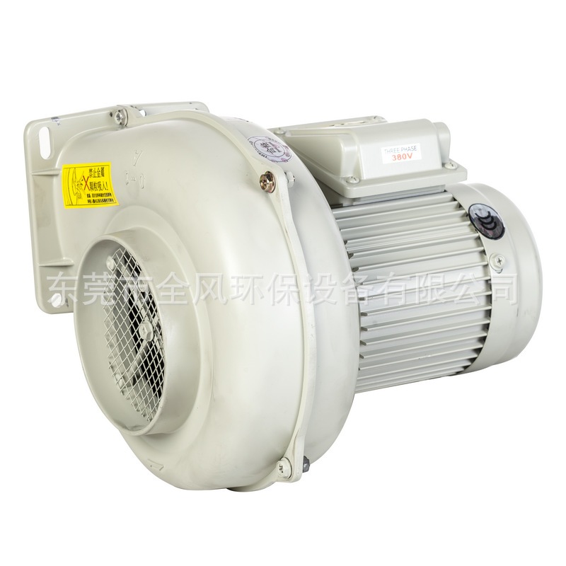 MS欧冠低压鼓风机  小功率冷却散热助燃送风机 节能低噪