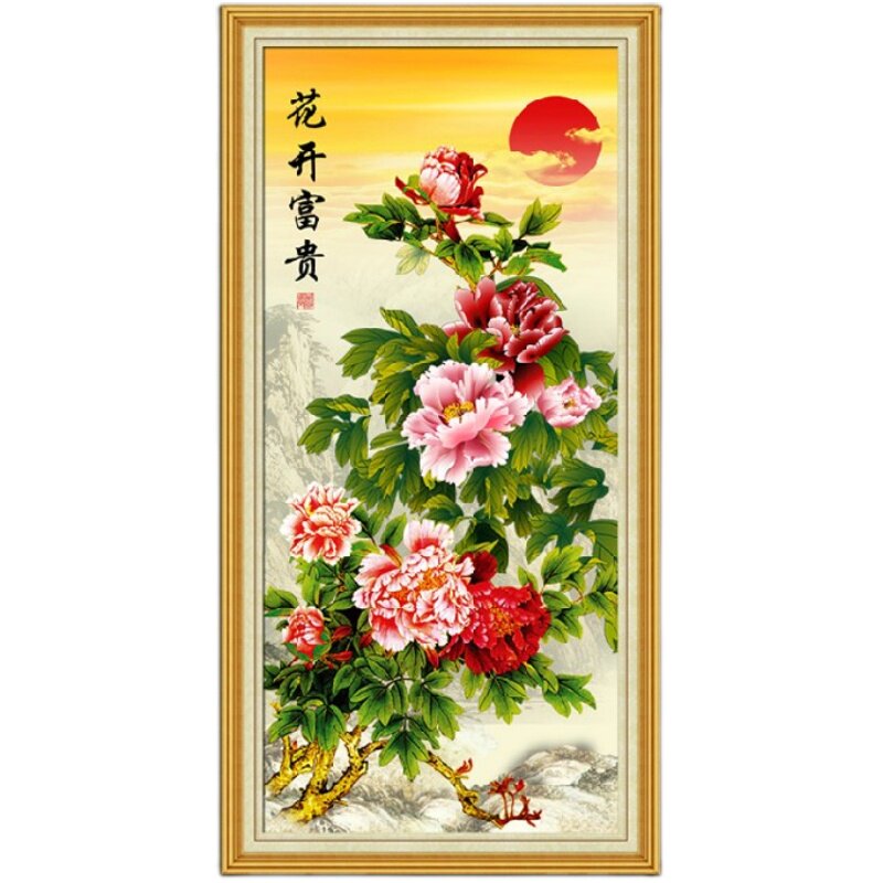 新款进口竖版花开富贵牡丹九鱼