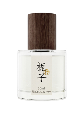 黑爪栀子花女士香水30ml