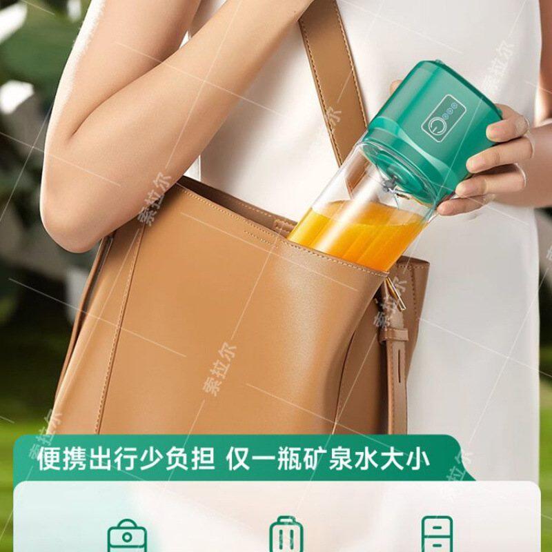 便携式炸榨汁机小型全自动无多功能充电式杯家用果汁机迷你渣榨汁