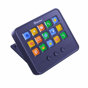 妙联宝m18可视化自定义键盘streamdeck直播控制台桌面DIY宏按键