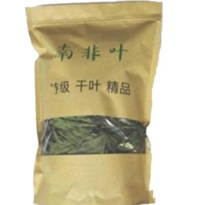 干叶18元100克70元将军叶南非叶