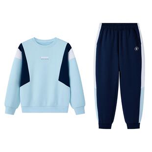 361°童装男女童针织套装2026春秋新款中大童卫衣长裤运动套装