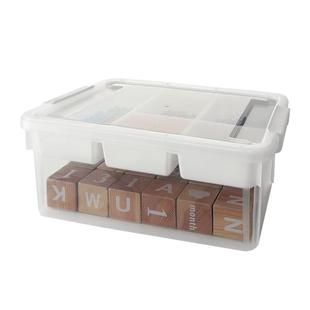 懒角落儿童玩具收纳箱塑料积木收纳盒小颗粒分格家用大容量储物箱