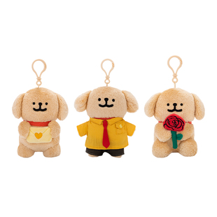 线条小狗Maltese原创金毛挂件玫瑰花毛绒玩具玩偶生日礼物情人节