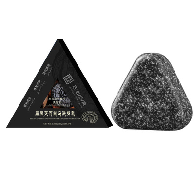 何首乌固发洗头皂丨热销第一名