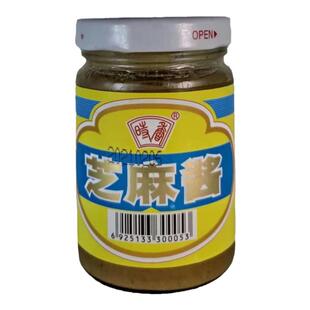 潮汕特产新城芝麻花生梅羔酱咸柠檬咸水梅商家用调味酱料食品大全