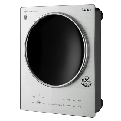 美的凹面3500W大火力电磁炉