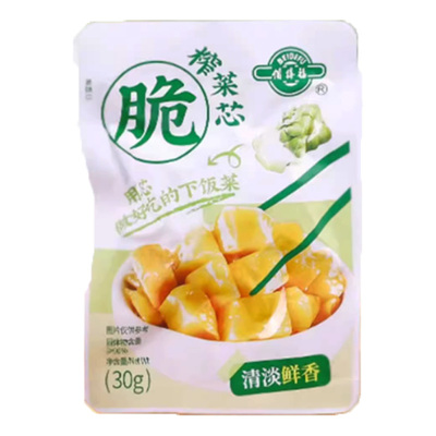 备得福老牌子脆爽榨菜芯30g