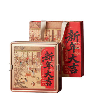 2026新款年货礼盒曲奇铁盒雪花酥牛轧糖凤梨酥糖果包装空盒子定制