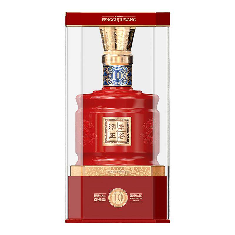 丰谷酒王经典10 固态法白酒  52度浓香型白酒 500mL*2瓶 配拎袋
