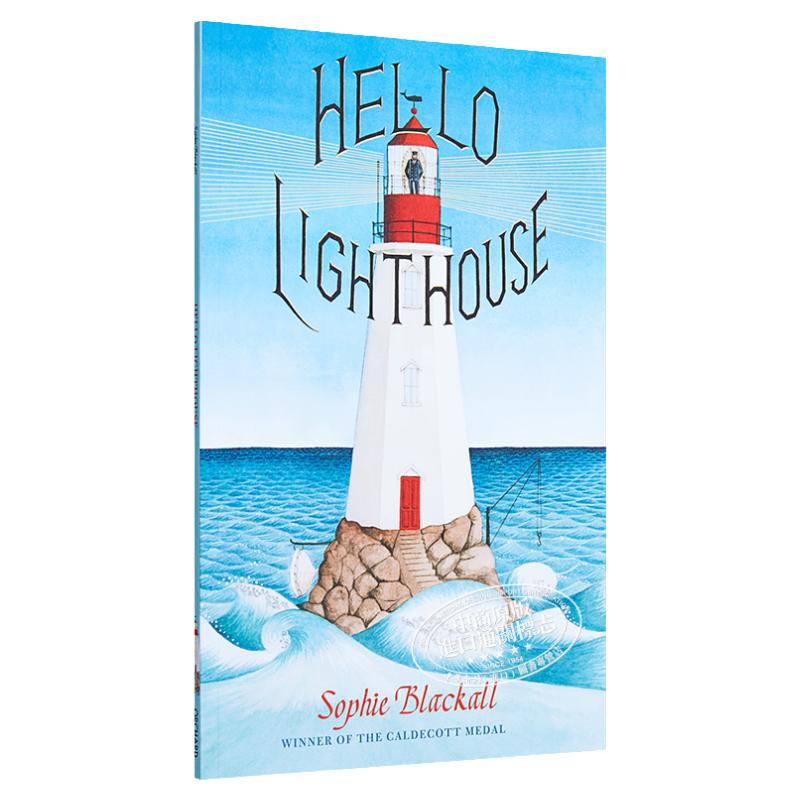 凯迪克：你好灯塔 Hello Lighthouse 2019年凯迪克金奖 专注的精神 绘本故事书 英文原版 7-12岁