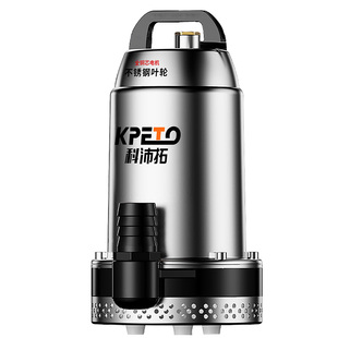 直流潜水泵家用小型12v24v48v60v72v电瓶电动车农用灌溉抽水机