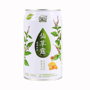 广西宇峰仙草露清凉草本植物饮料罐装仙草汁310mlx12罐礼盒装