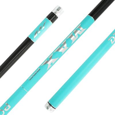 太平洋大物竿大钓力值9层碳布