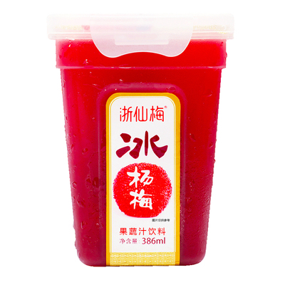 浙仙梅冰镇杨梅汁386ml