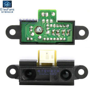 GP2Y0A41SK0F红外激光测距传感器 30cm智能小车避障距离模块 4cm