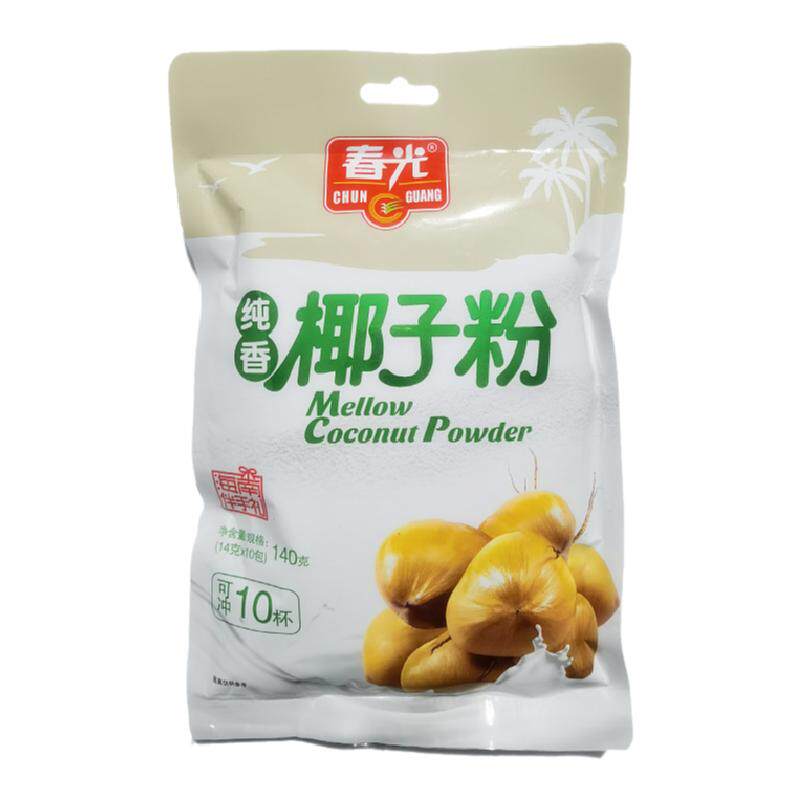 营养早餐春光海南特产