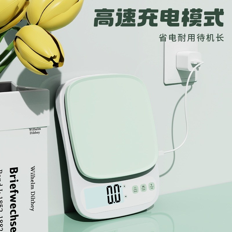 厨房秤高精度电子秤厨房小型秤秤精准食物重称量家用克器克咖啡称
