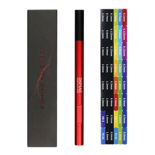迪斯派通用夹持手柄AT-EH 模型勾刀推刀刻线针笔刀3.175mm 夹持柄