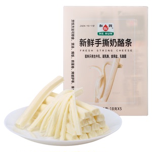 和润新鲜原制手撕奶酪条和润
