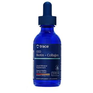 【自营】Trace生物素滴剂高含量护发族维生素b胶原蛋白肽女士头发