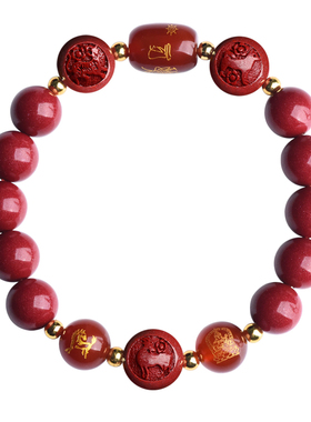 普陀山马本命年鼠牛兔鸡太岁手链