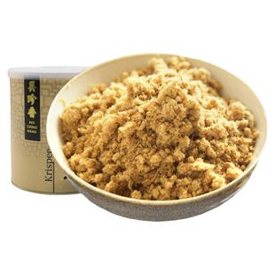 美珍香香酥牛肉松200g拌粥夹面包烘焙寿司零食罐装锁味办公室小食