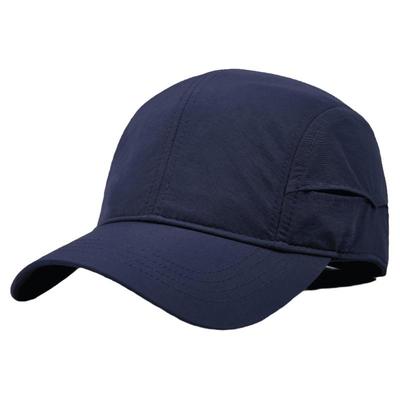 全封口后封口帽子男速干春秋