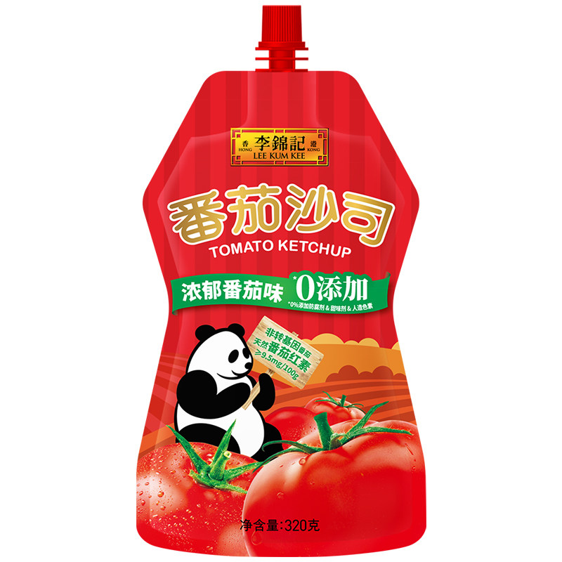 李锦记番茄沙司320g*5袋装伴意面罗宋汤茄汁大虾调味酱番茄调味酱