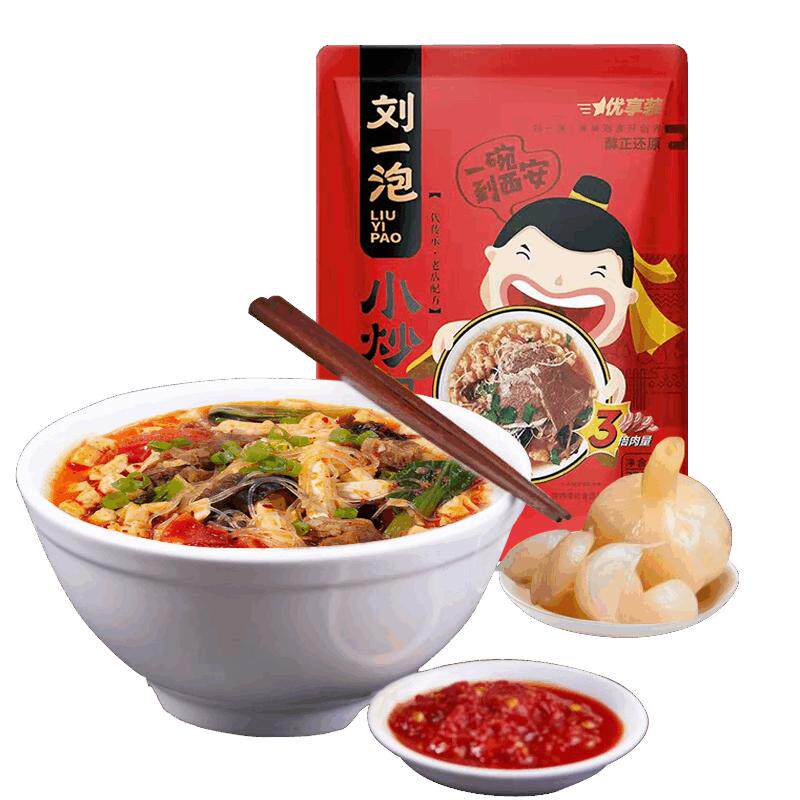 刘一泡羊肉泡馍西安本地风味速食