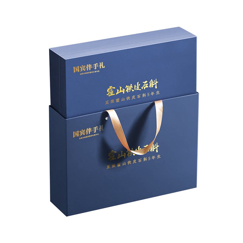 斛纪堂霍山石斛正宗送妈妈的礼物2026新款铁皮枫斗送长辈礼品官方