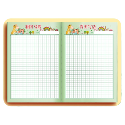 儿童看图写话本16k田字格小学生专用一二三年级周记本护眼b5语文阅读写话作业本写字幼儿园日记本小作文本子