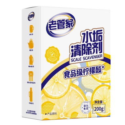 老管家柠檬酸除垢剂238g