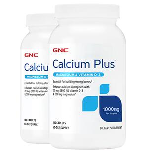 【自营】GNC健安喜进口高含量钙镁180片补钙骨骼健康中老年 2瓶装