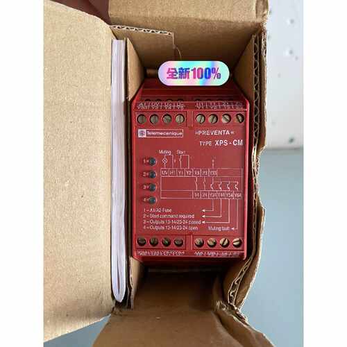 溢价-安全继电器XPSCM1144 XPS-C