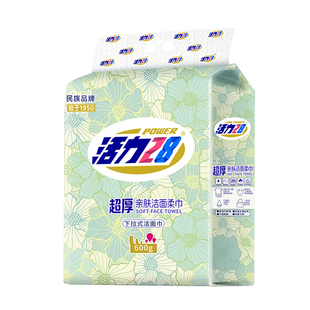 活力28超厚亲肤洗脸巾洁面巾600g加量加厚柔顺官方旗舰店正品