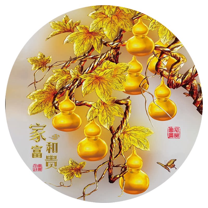 新中式圆形金色葫芦装饰画福禄入户挂画五福临门玄关过道自粘墙贴