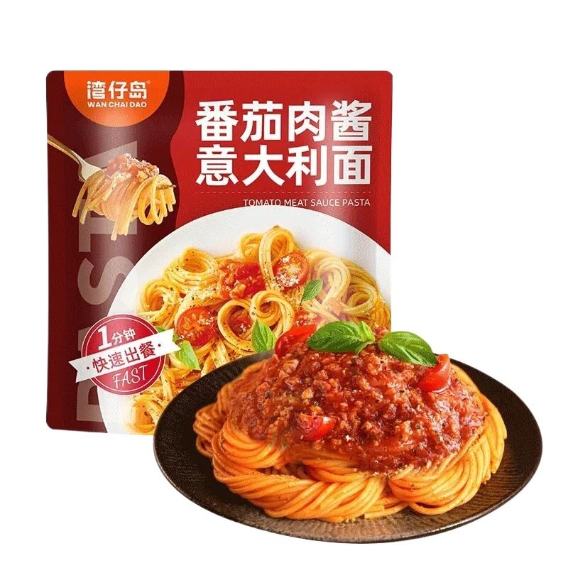 湾仔岛意大利面意面【200g*8袋】尝新家用方便速食番茄肉酱包