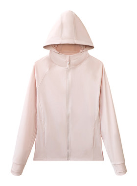 UPF99+紫色冰丝防晒衣女夏季薄款户外防紫外线原纱防晒服开衫外套