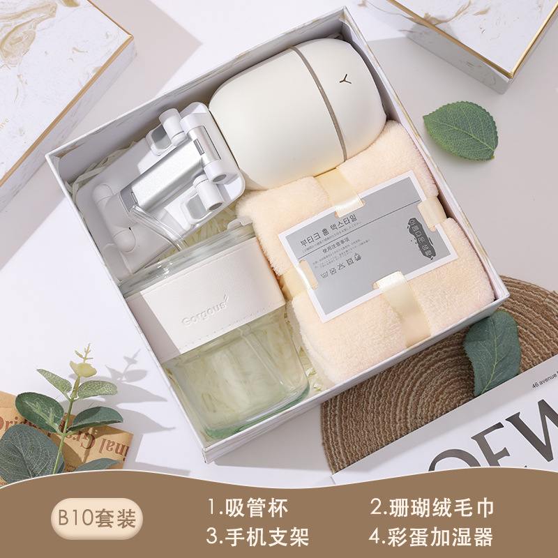 伴手礼礼品送顾客团建会员工公司年客户商务套装实用活动开业福利