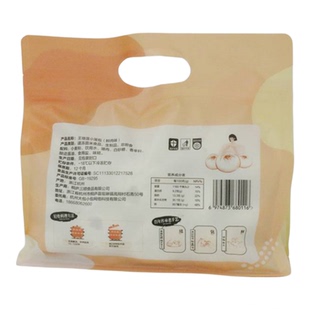 王继莲老面黑猪肉小笼包900g*1袋方便速食包点营养早餐加热即食