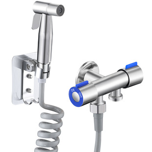 304不锈钢马桶冲洗器三通双开角阀一进二出一分二龙头妇洗器喷枪