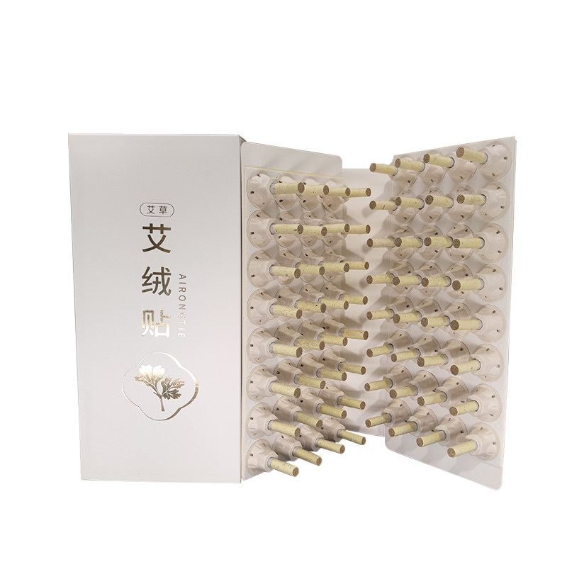 湖北蕲春三年陈正宗艾绒贴